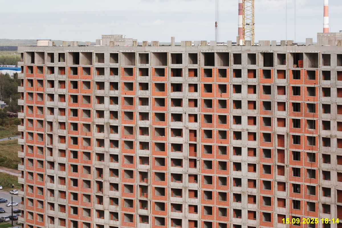 15 сентября 2025