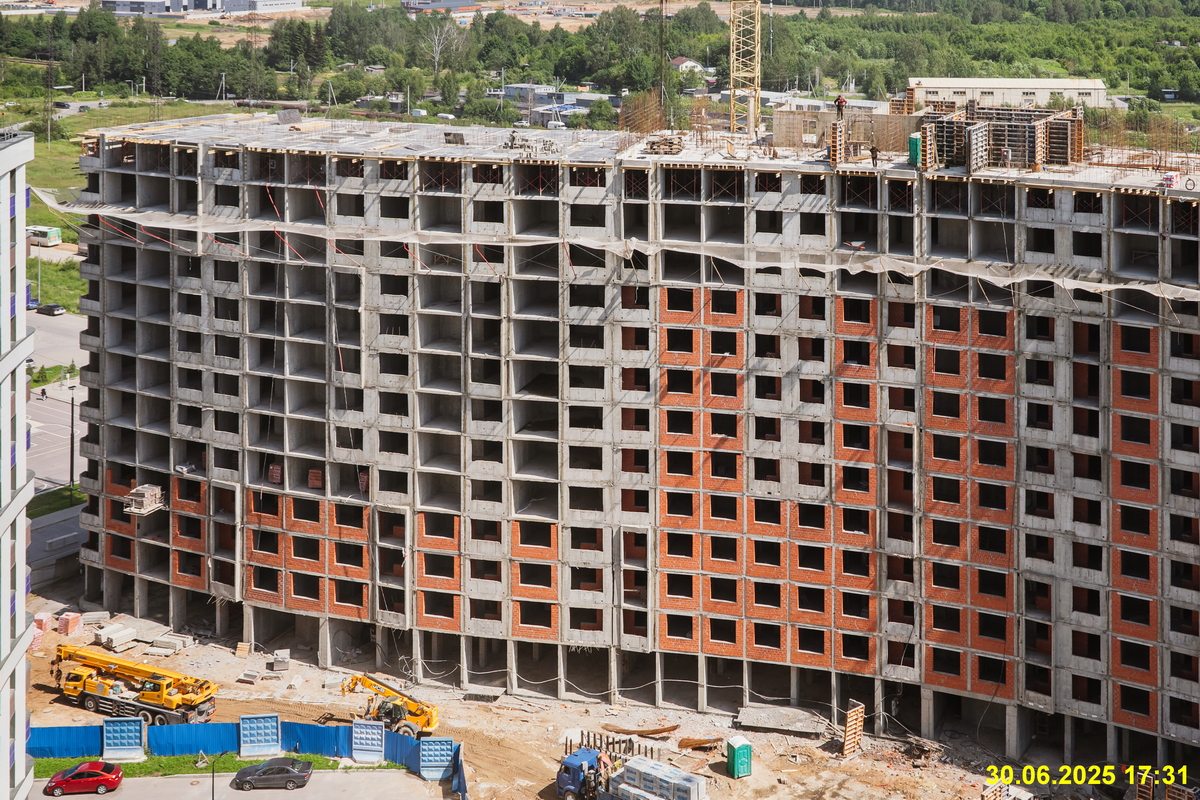 30 июня 2025