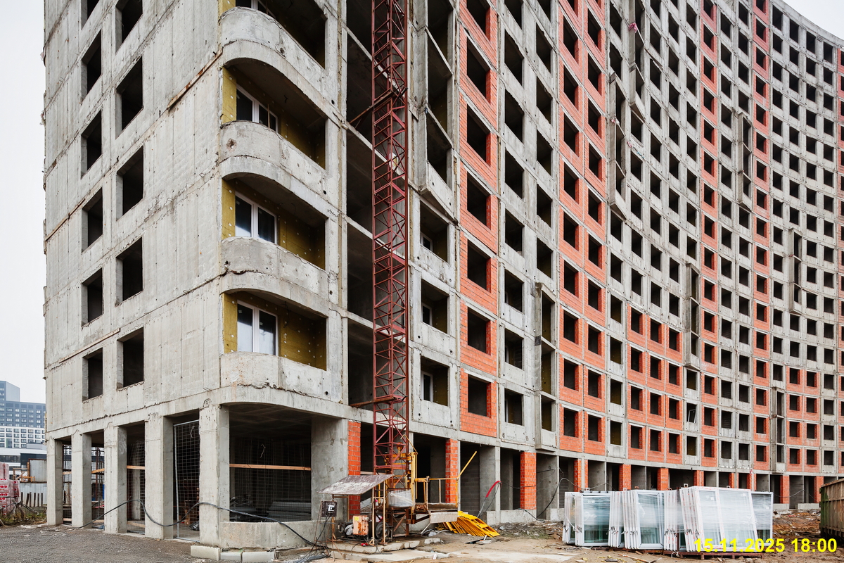 15 ноября 2025