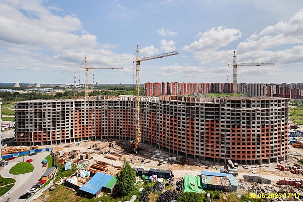 30 июня 2025