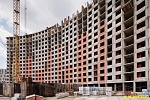 30 июня 2025