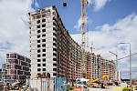 30 июня 2025