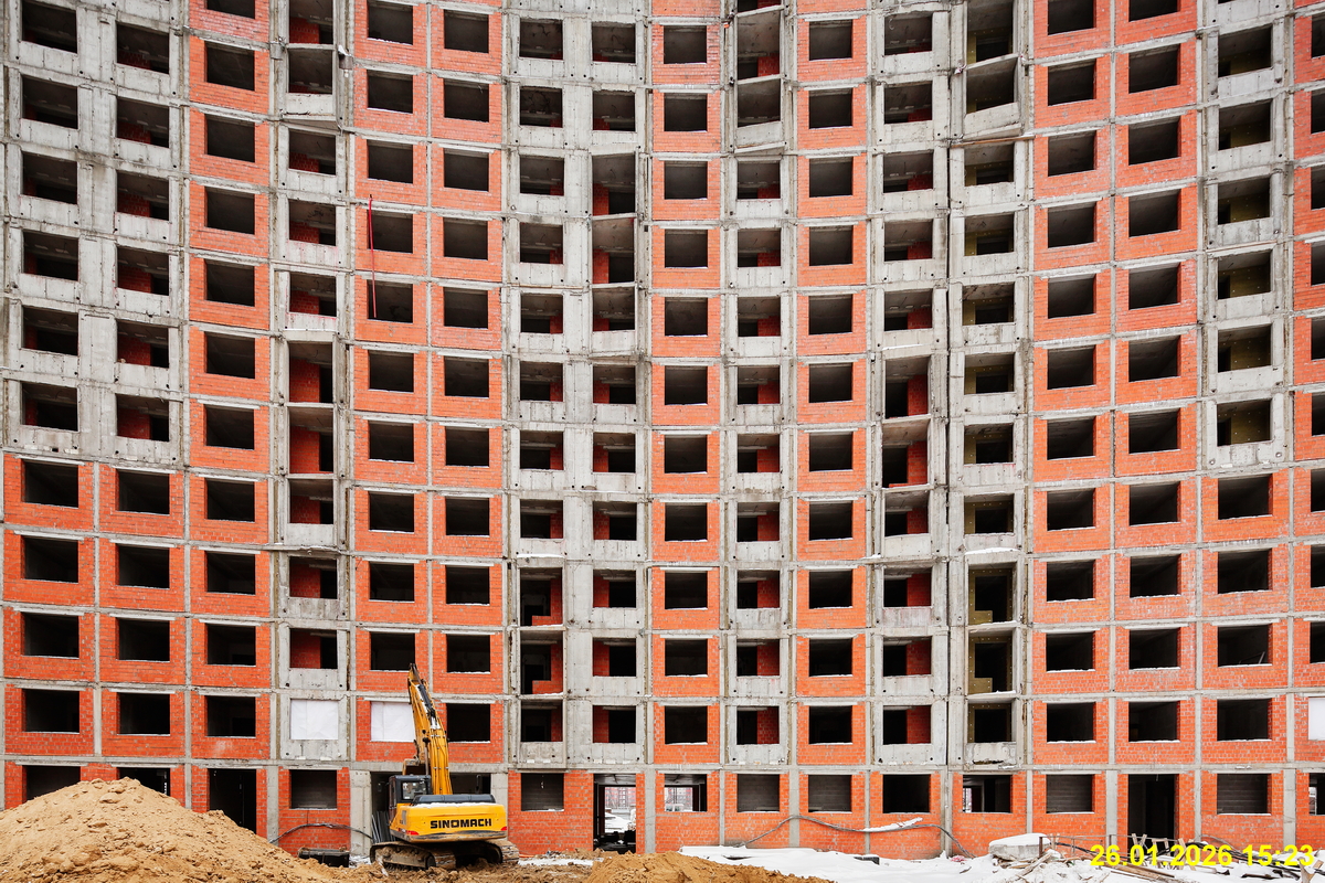 26 января 2026