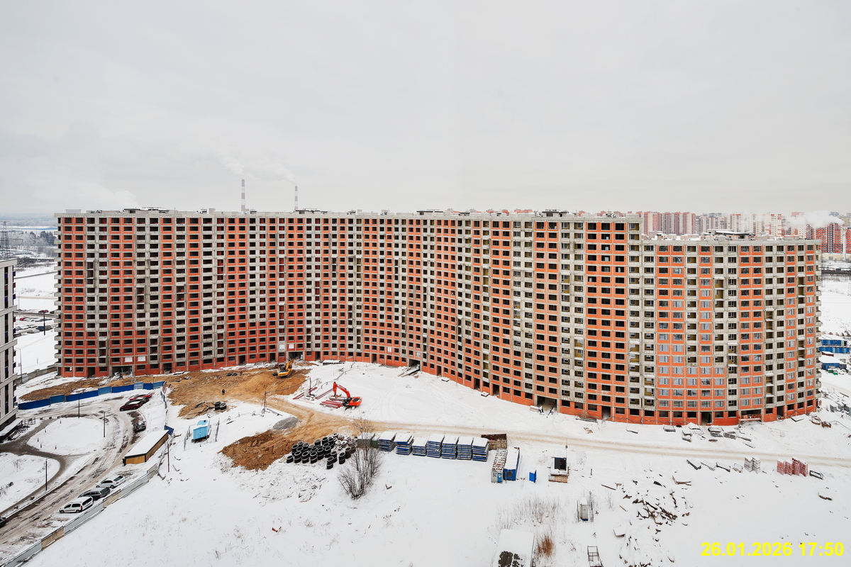 26 января 2026