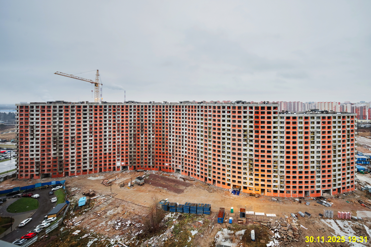 30 ноября 2025