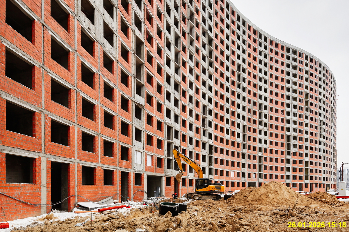 26 января 2026