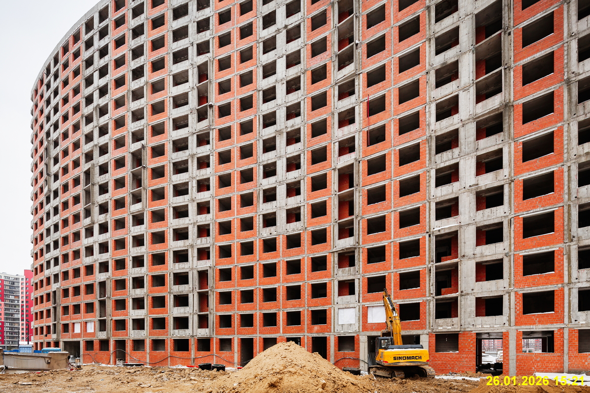 26 января 2026