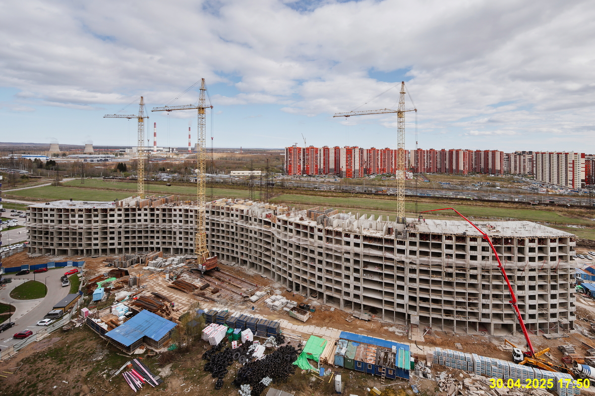 30 апреля 2025