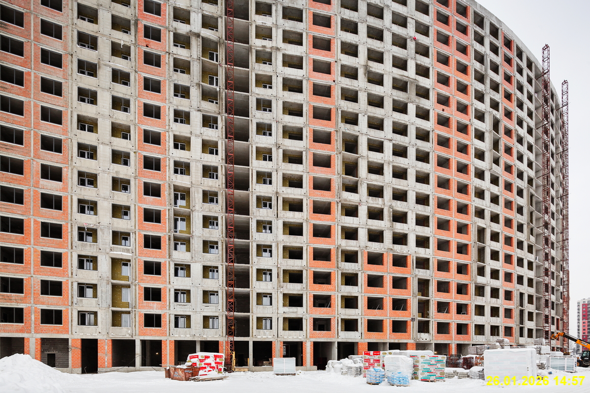 26 января 2026