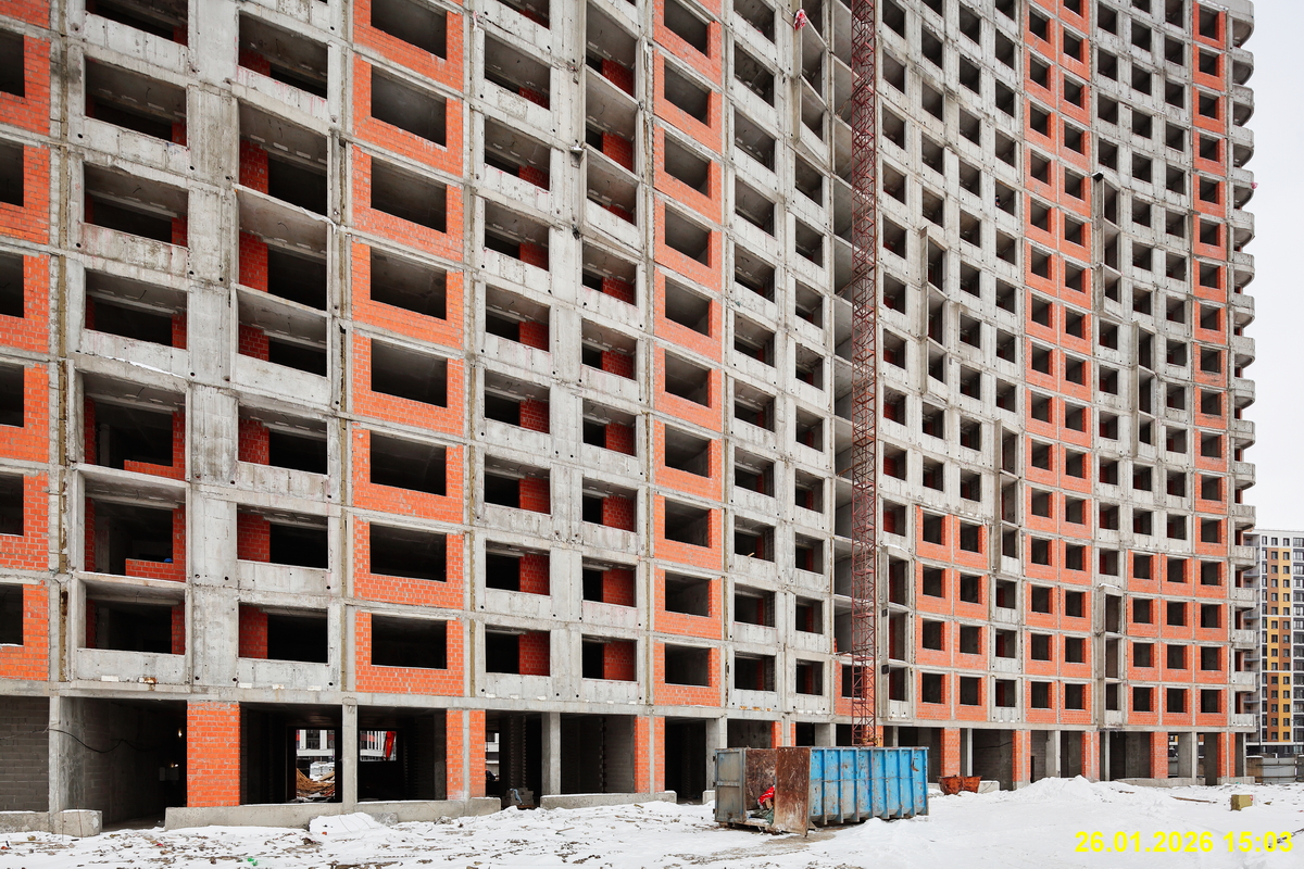 26 января 2026