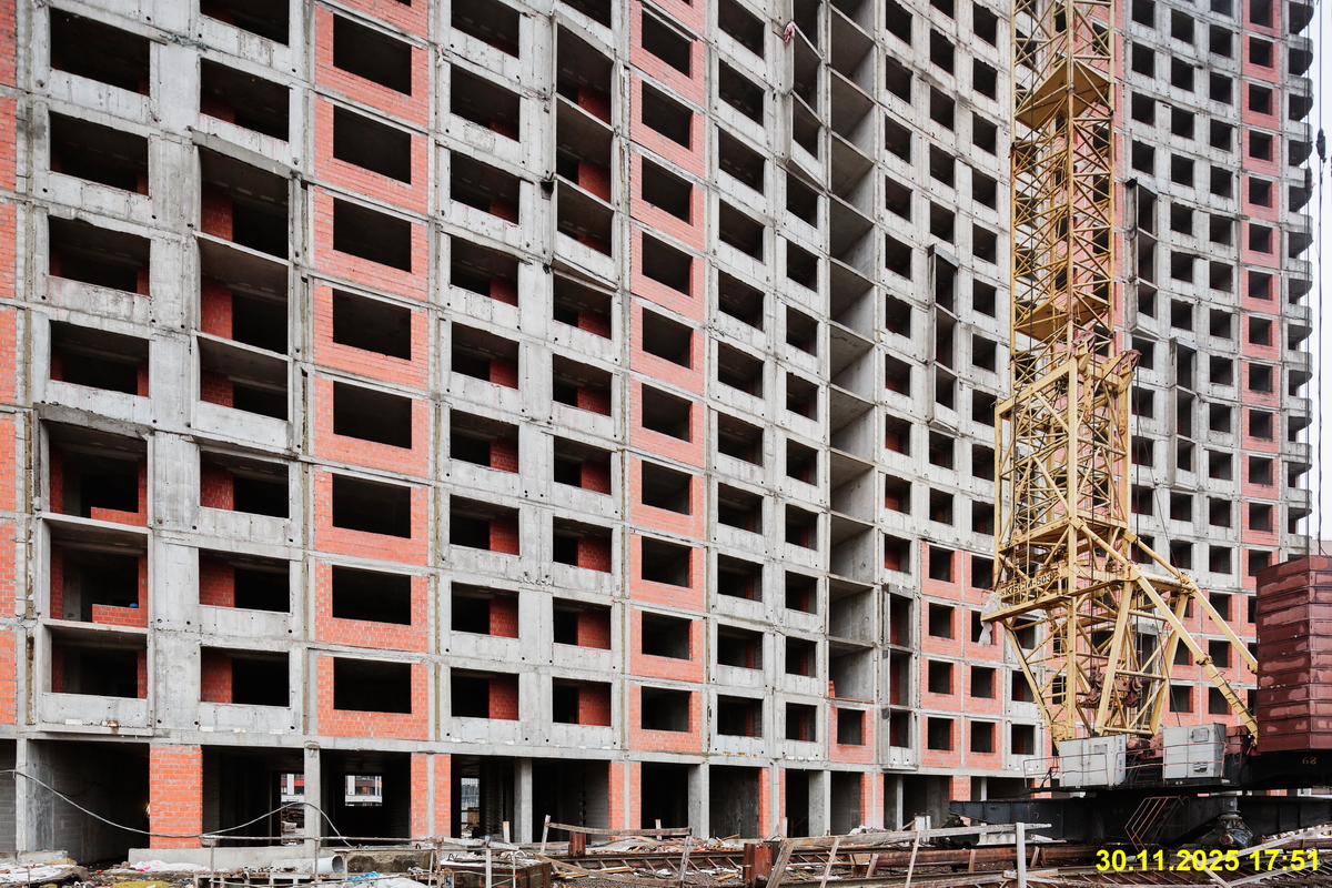 30 ноября 2025