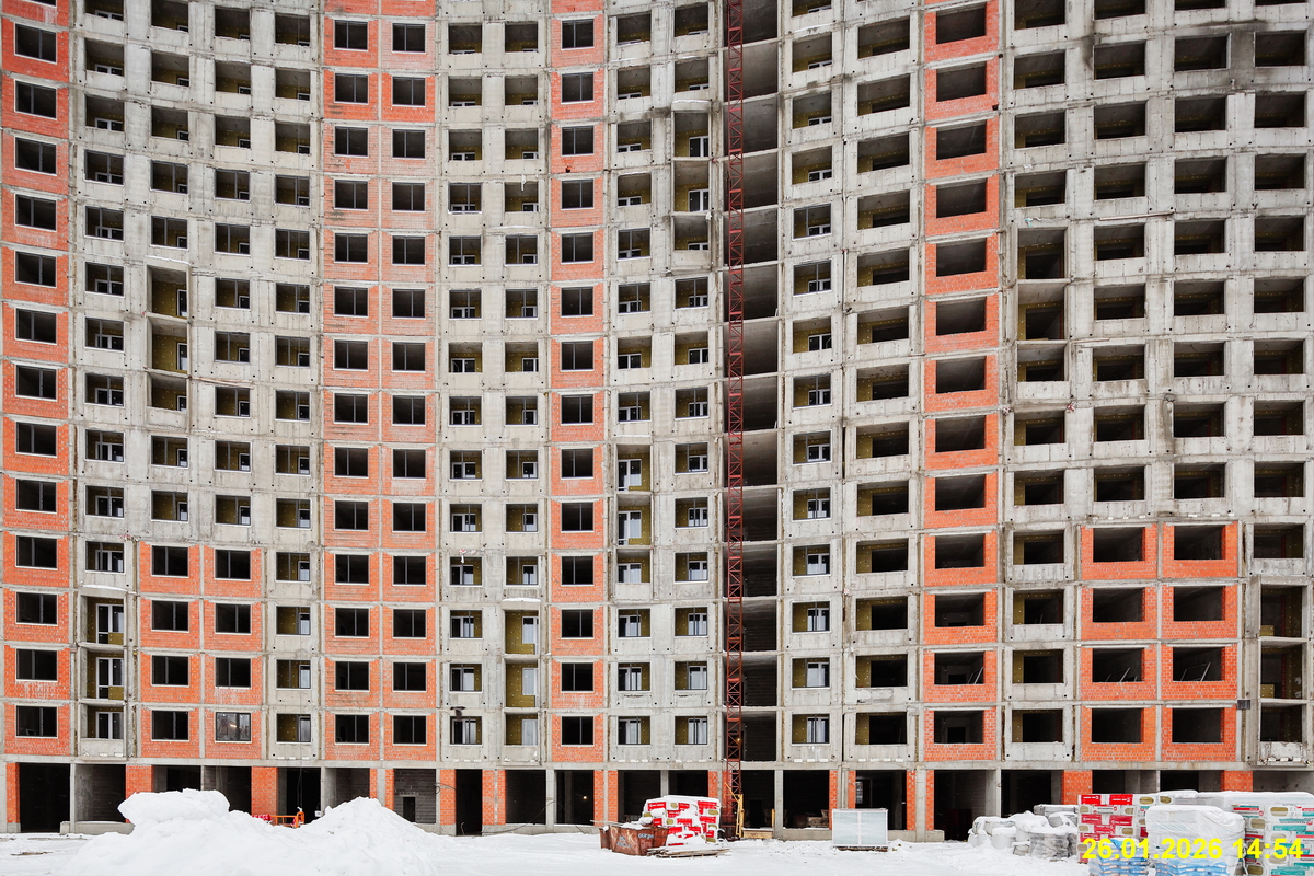 26 января 2026