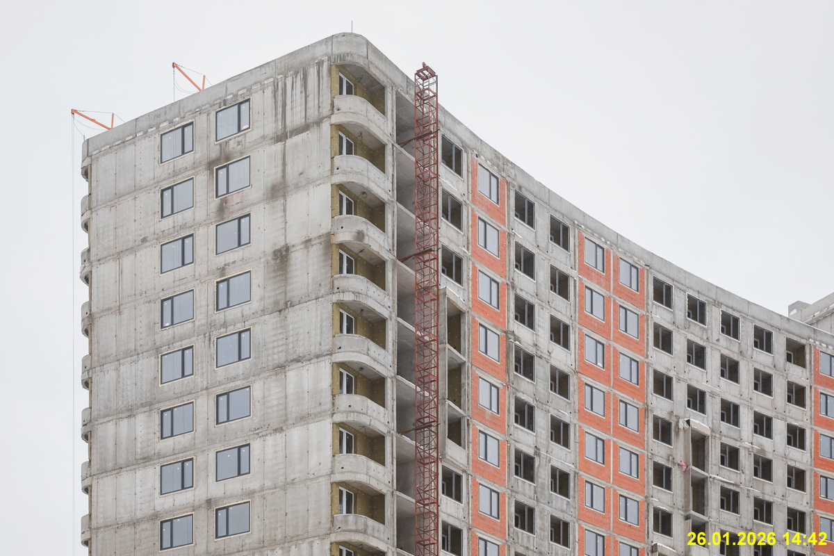 26 января 2026