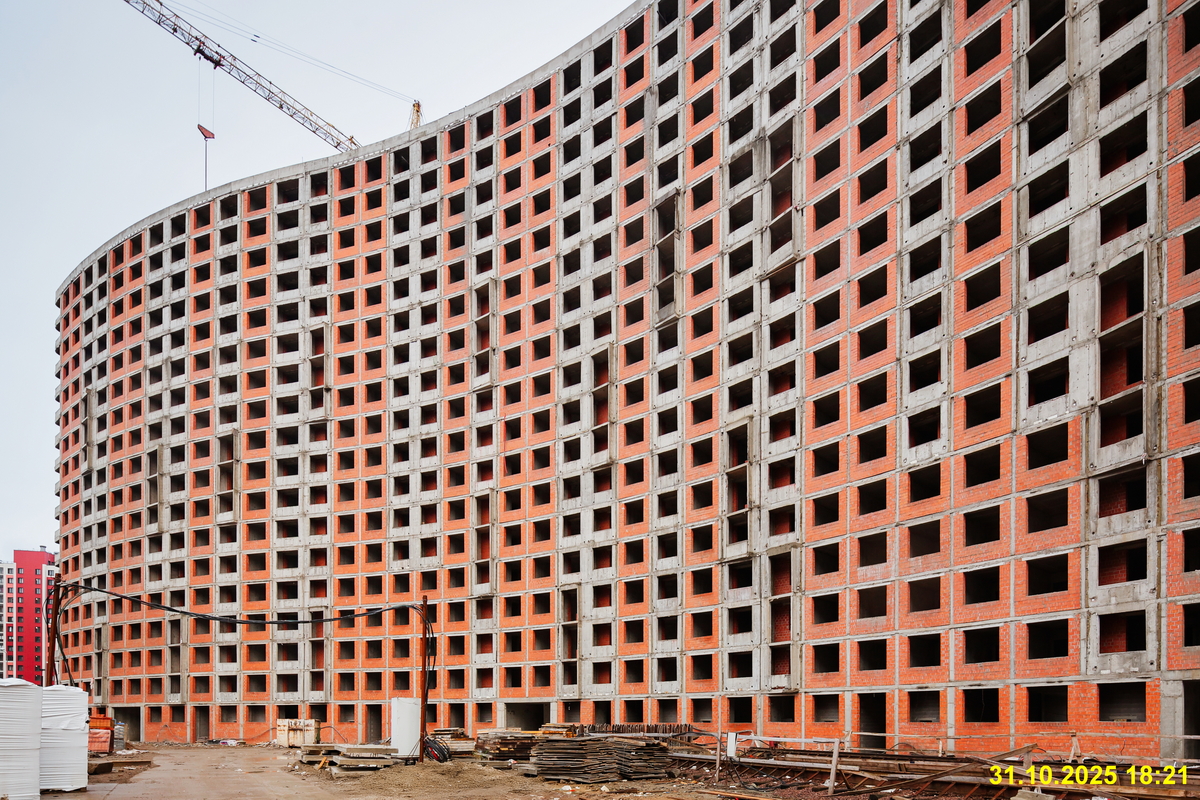 31 октября 2025