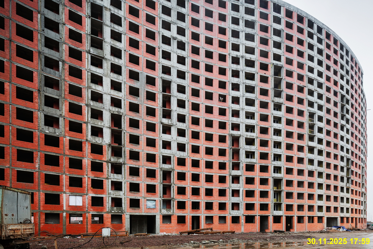 30 ноября 2025