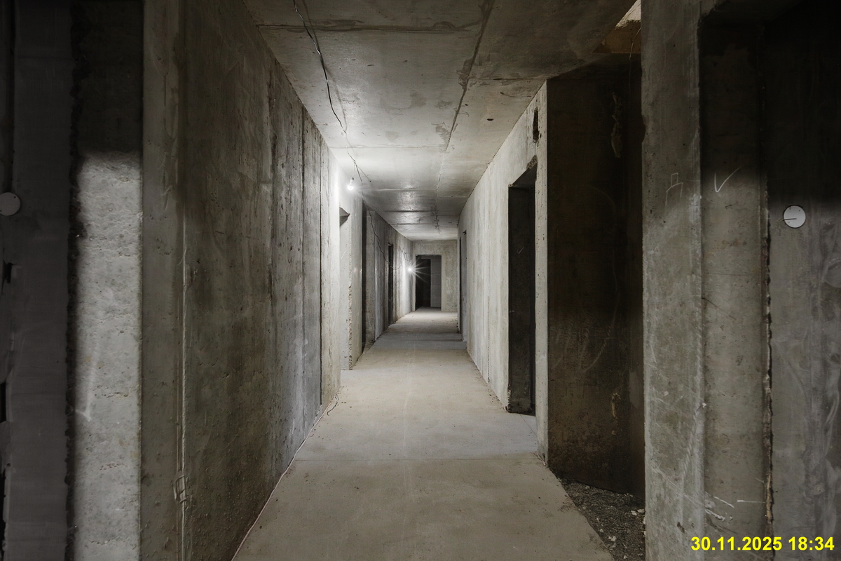 30 ноября 2025