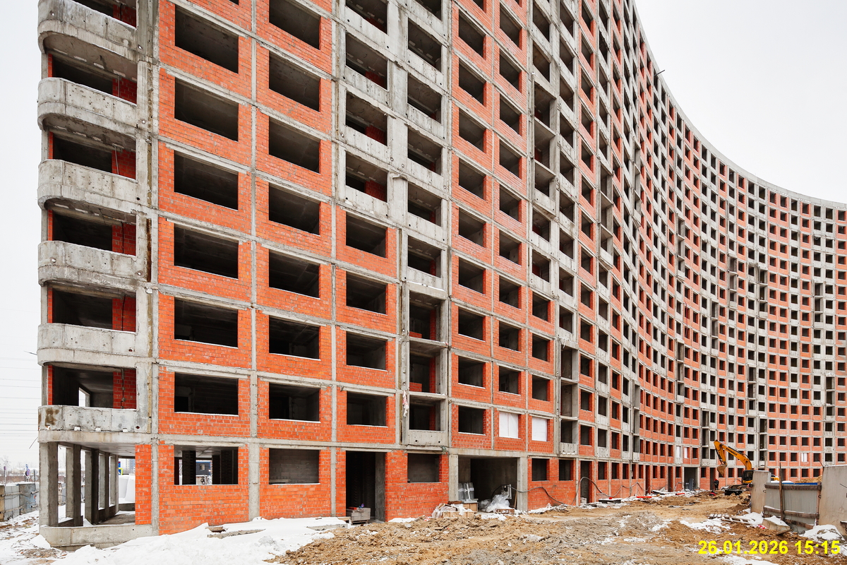 26 января 2026