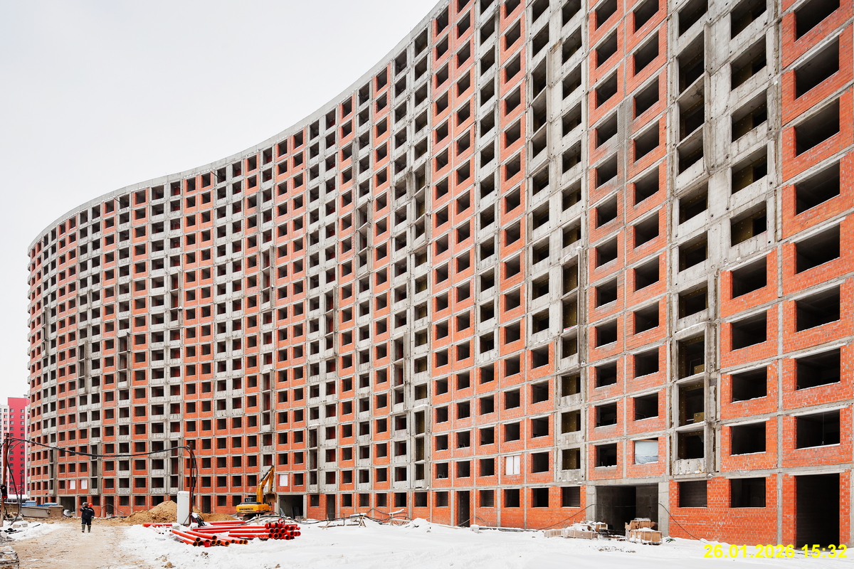 26 января 2026