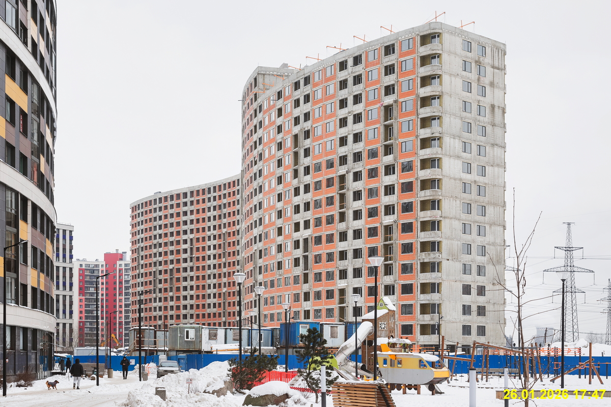 26 января 2026